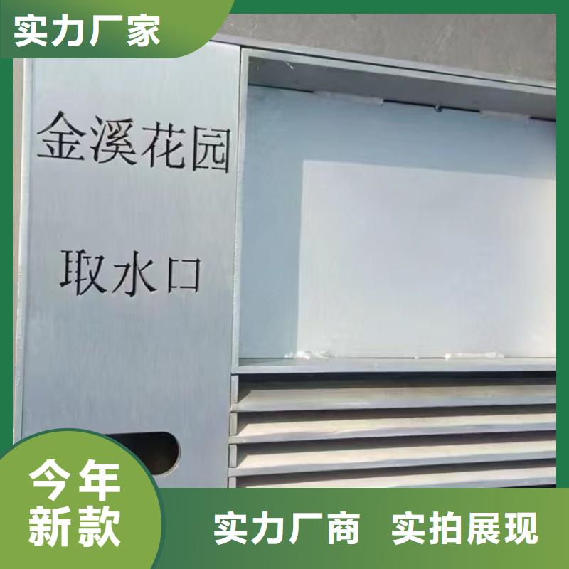 防滑地沟盖板来图定制建通铸造厂家