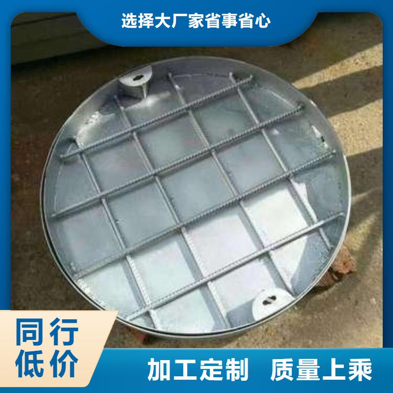 下水道井盖性价比高建通铸造厂家
