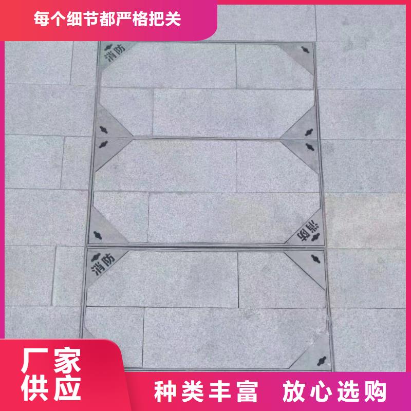 不锈钢雨水篦子源头厂家建通铸造厂家