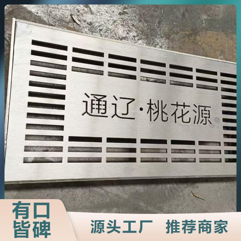 四孔拉伸地沟盖板全国配送建通铸造厂家