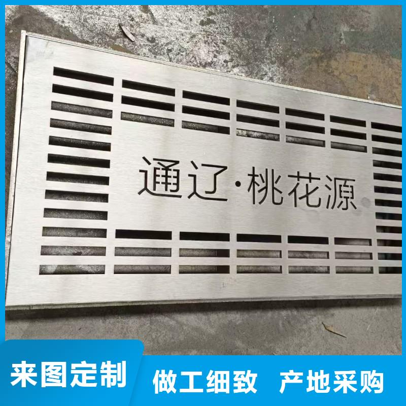 不锈钢折边装饰井盖600*600全国配送建通铸造厂家