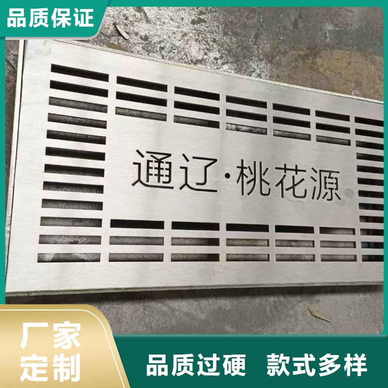 201/304不锈钢地沟盖板常年现货建通铸造厂家