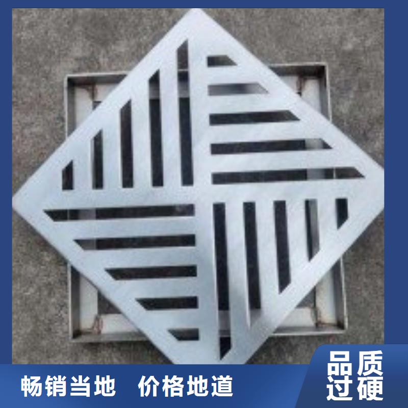不锈钢隐形井盖常年现货建通铸造厂家