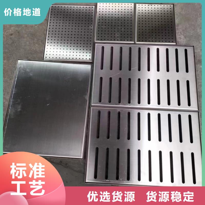 304不锈钢双边双缝盖板厂家地址建通铸造厂家