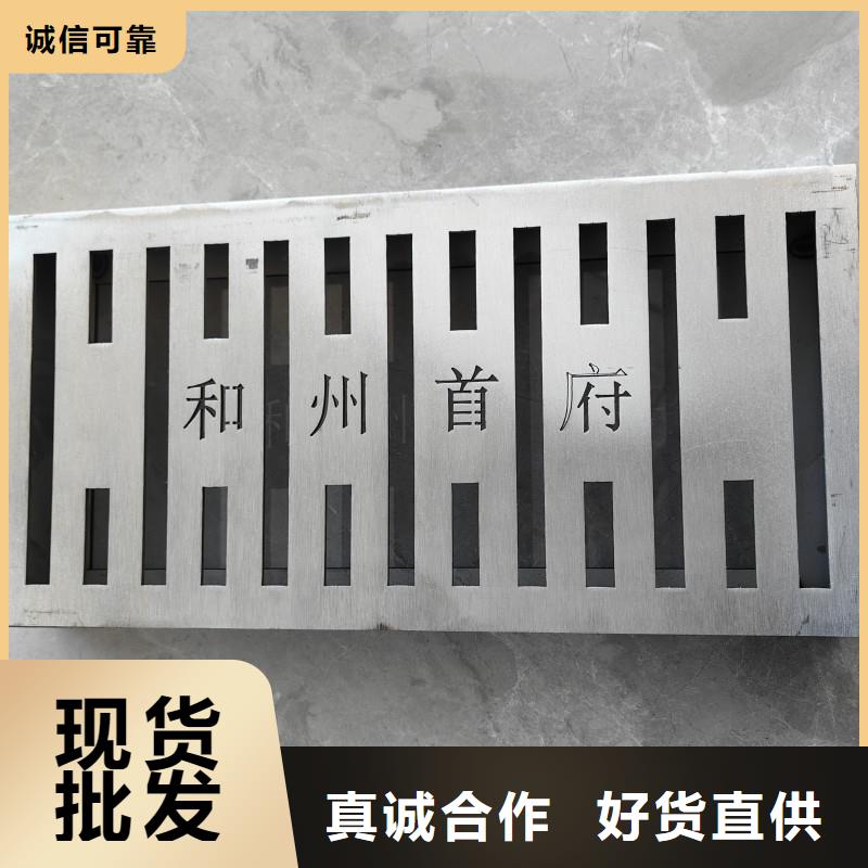 镀锌不锈钢井盖实力工厂建通铸造厂家