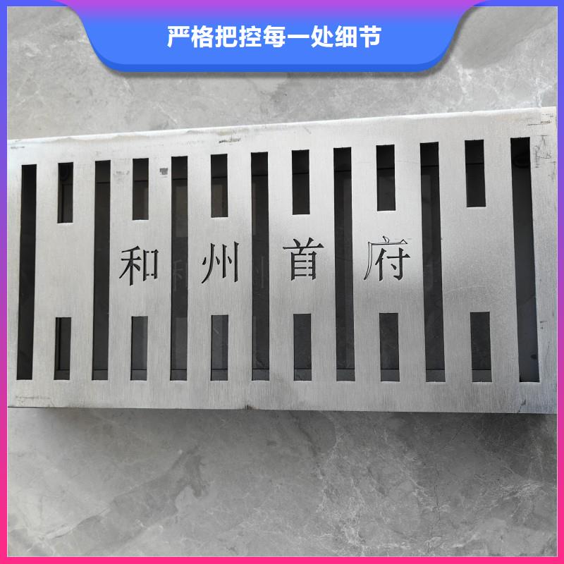 不锈钢隐形井盖产品介绍建通铸造厂家
