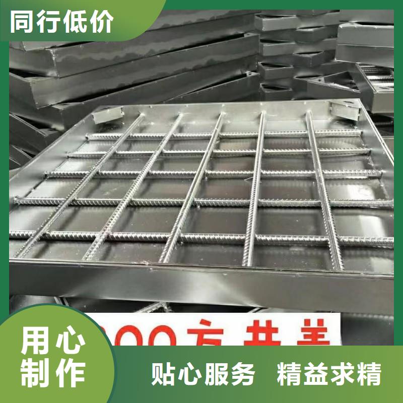 缝隙式不锈钢沟盖板价格优惠建通铸造厂家
