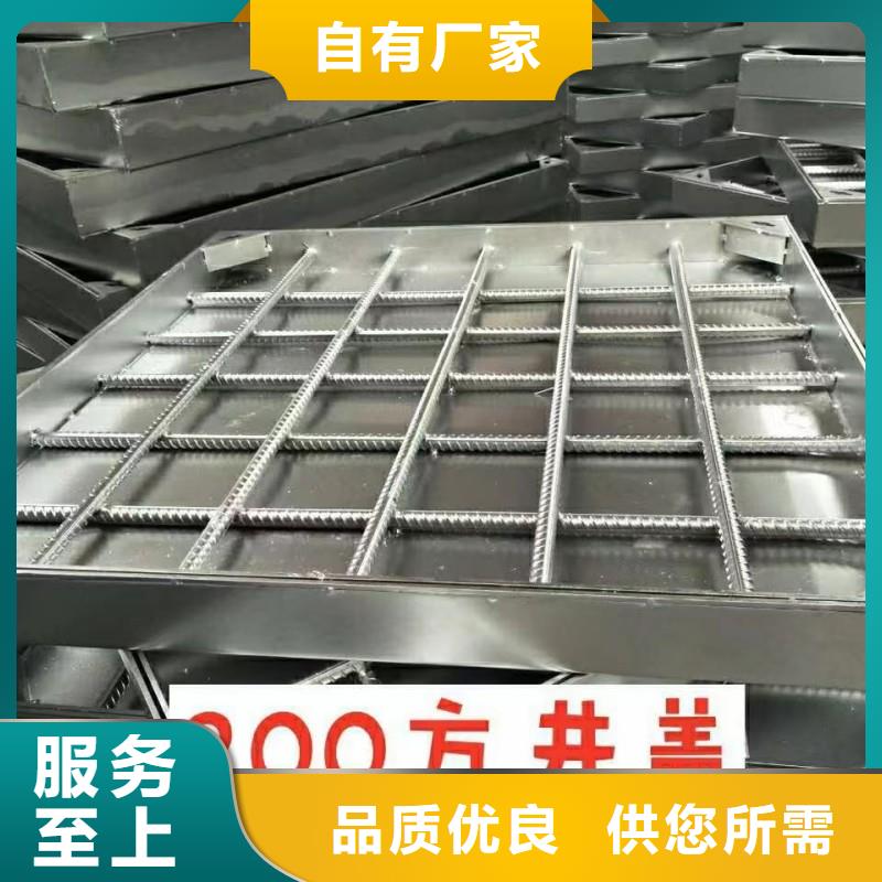 201/304不锈钢隐形井盖来图定制建通铸造厂家