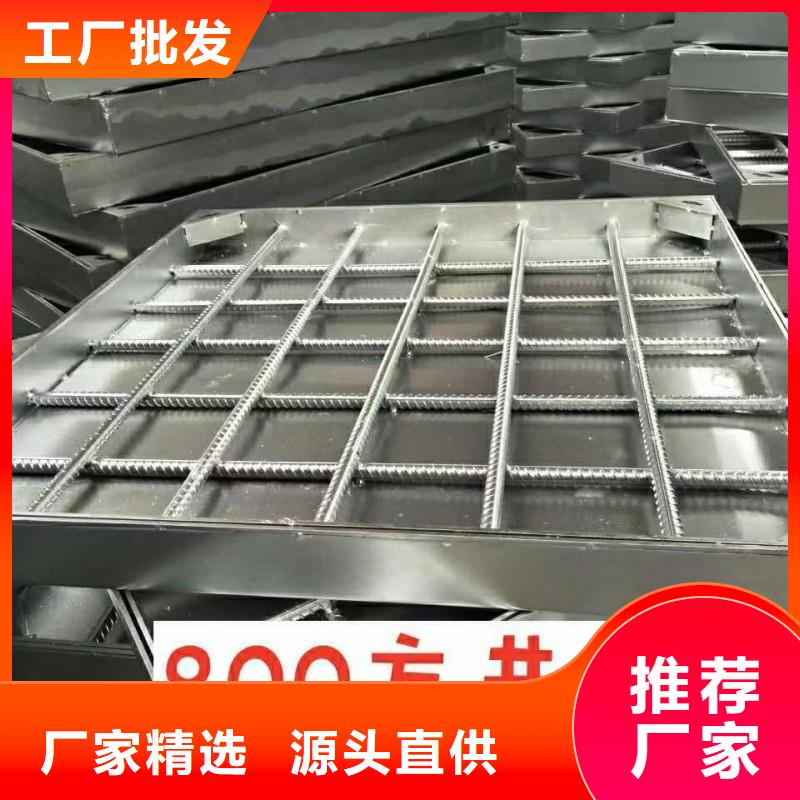 不锈钢防滑沟盖板580*300*25定做生产建通铸造厂家