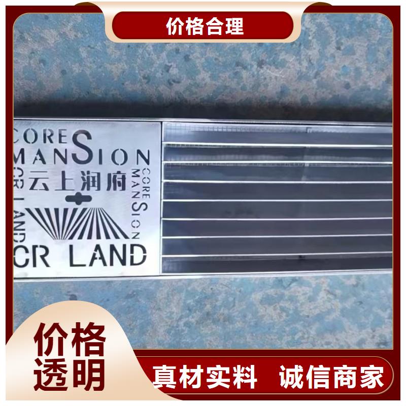 304不锈钢排水沟生产销售建通铸造厂家