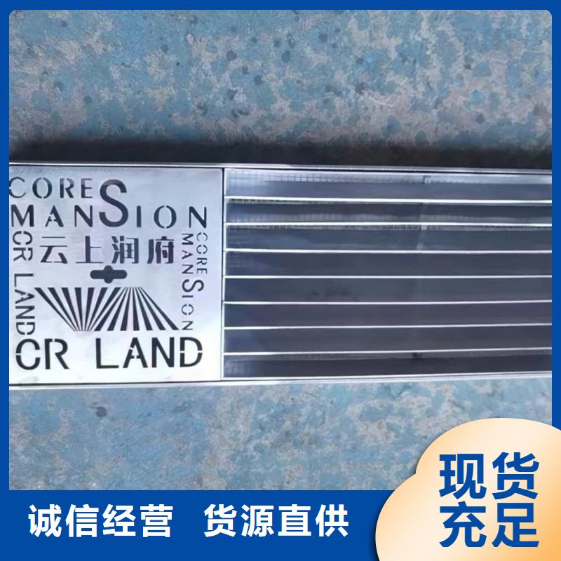 不锈钢双边双缝盖板产品介绍建通铸造厂家