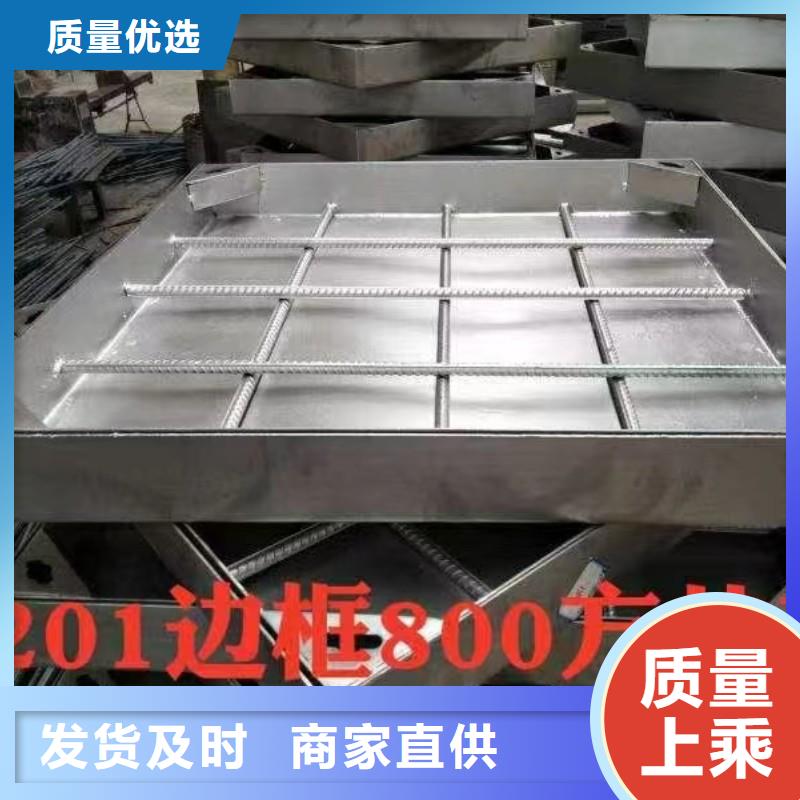 304不锈钢井盖发货快建通铸造厂家
