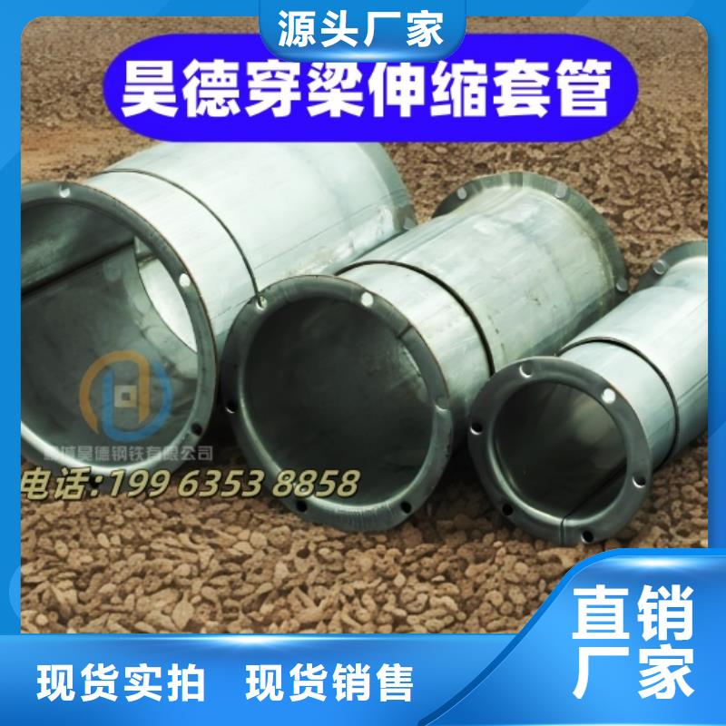 镀锌管套筒接头适合穿线施工