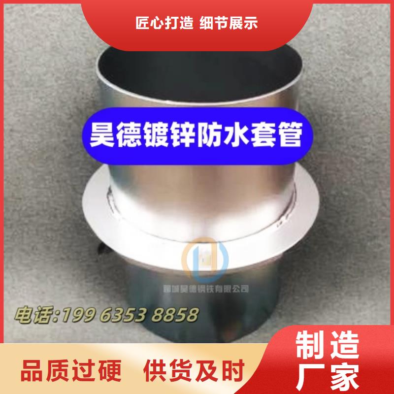 镀锌管接头水电安装的好帮手