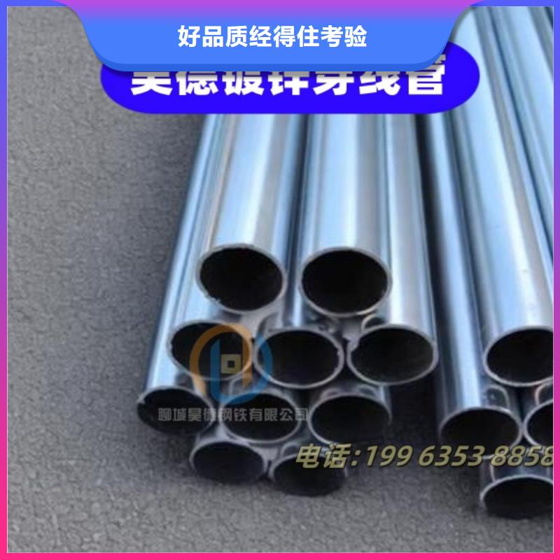 陵水县镀锌钢管接头规格多