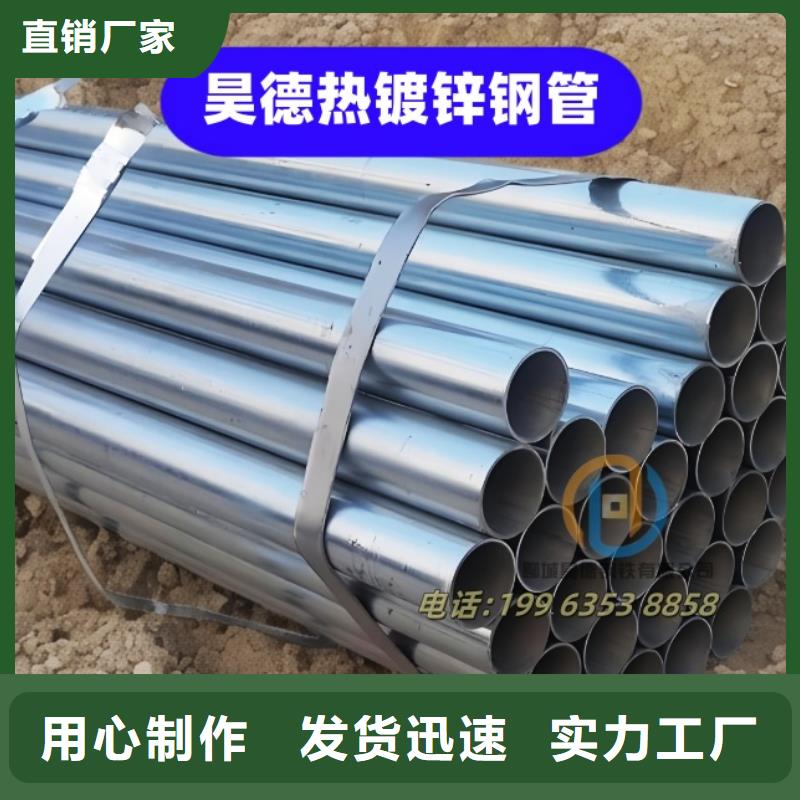 镀锌管套筒接头无毛刺