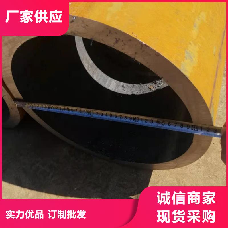 无缝钢管,Q345B品质保证实力见证