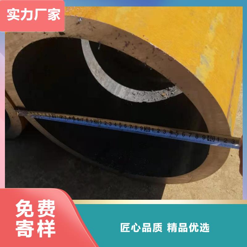 无缝钢管钢管订尺下料质检合格出厂