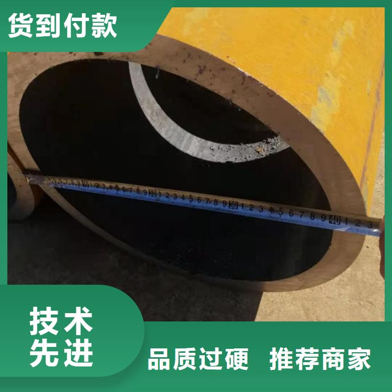 【无缝钢管45#退火无缝管超产品在细节】