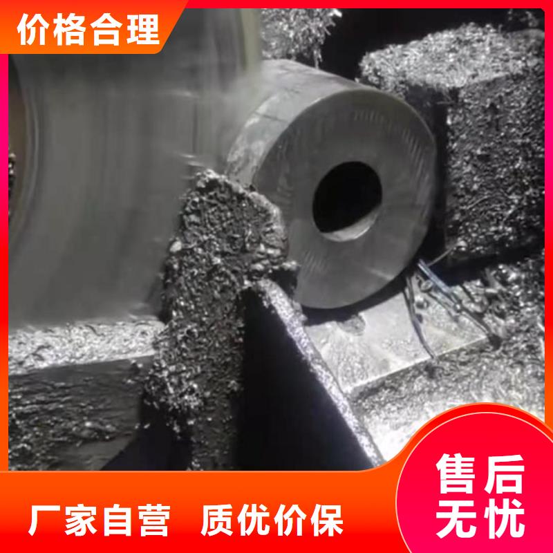 20#冷拔无缝管规格齐全