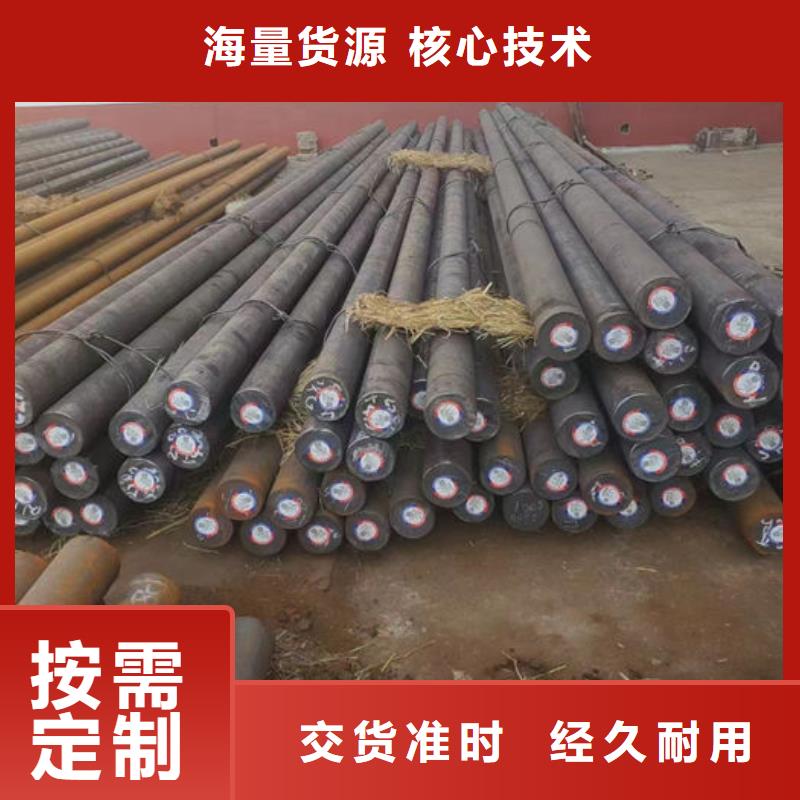 无缝钢管40Cr无缝管常年供应