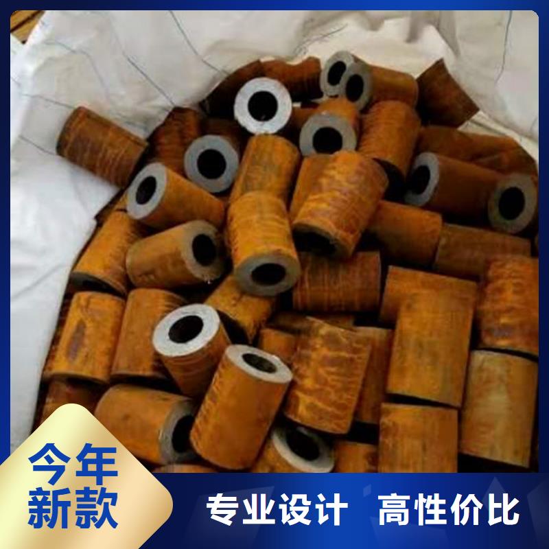 无缝钢管-20#冷拔无缝管市场行情