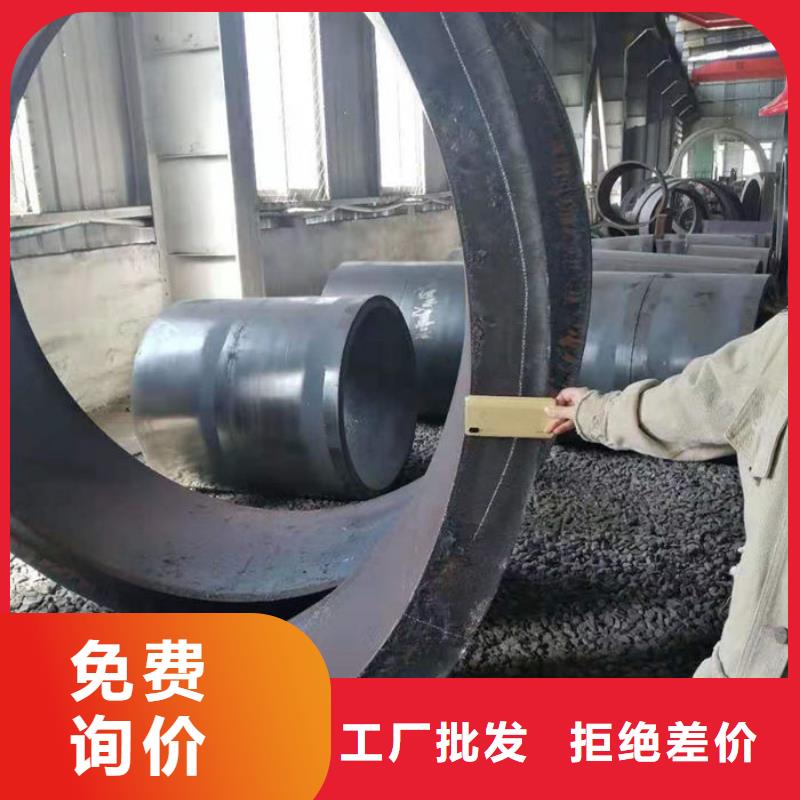 无缝钢管20CrMo合金管实力商家