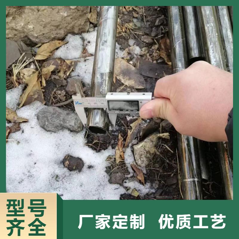 无缝钢管45#碳素钢管支持拿样
