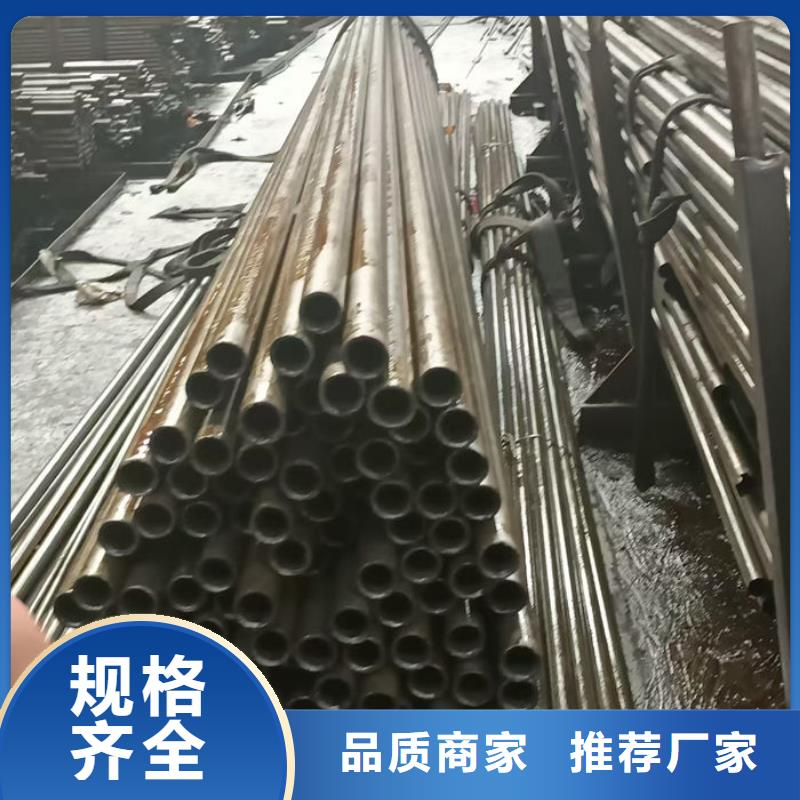 无缝钢管圆棒源头把关放心选购