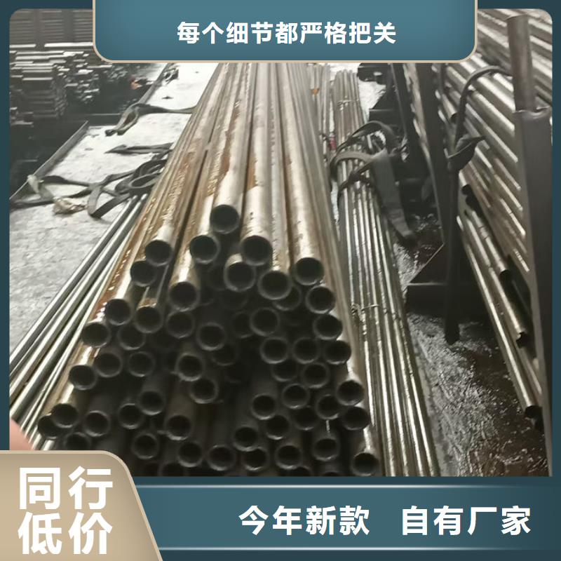 无缝钢管外圆内六角冷拔管质量无忧