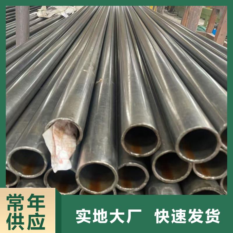 无缝钢管-35CrMo合金管畅销本地