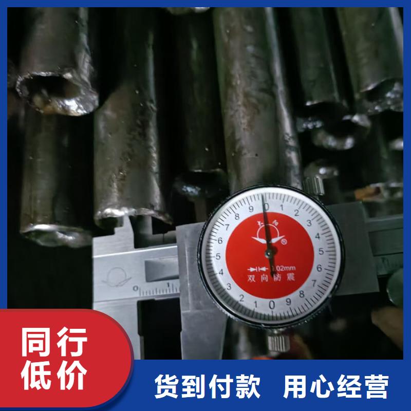无缝钢管特厚壁钢管现货充裕