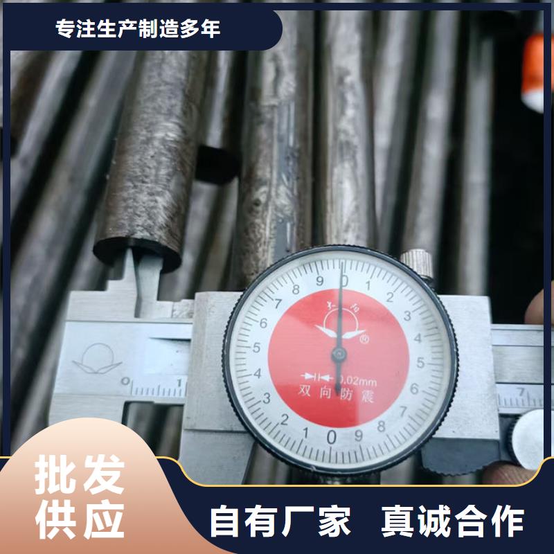 无缝钢管钢管诚信可靠