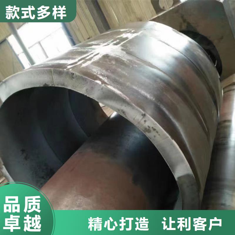 无缝钢管特厚壁钢管现货充裕