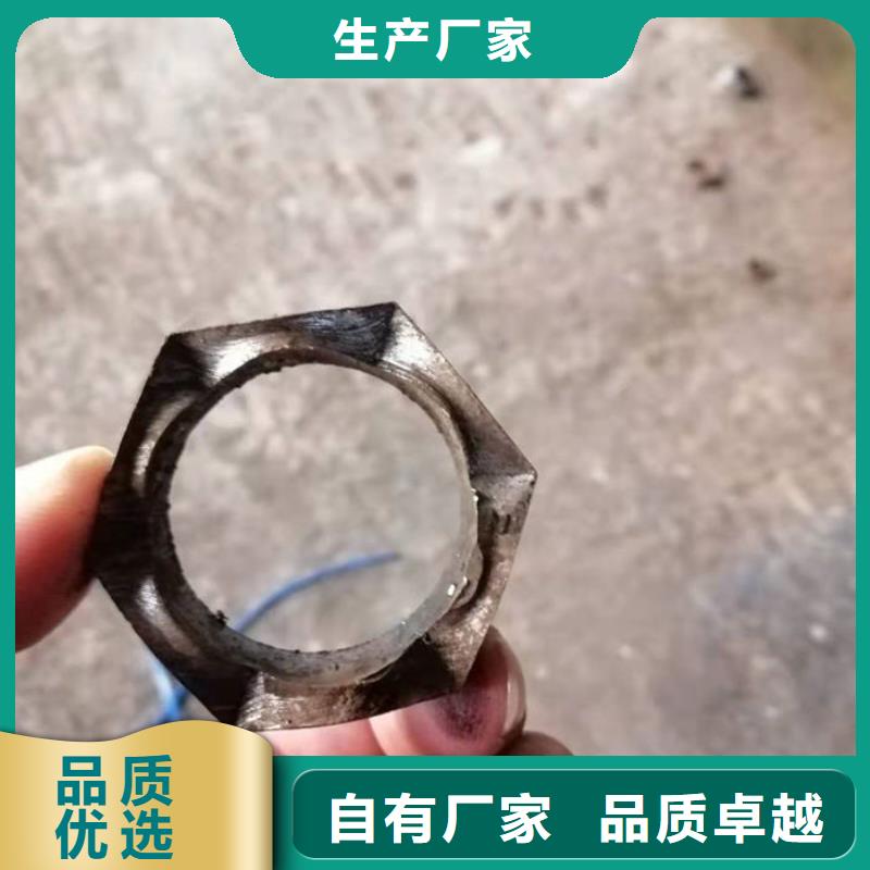 无缝钢管45#光亮油拉钢管专注生产N年