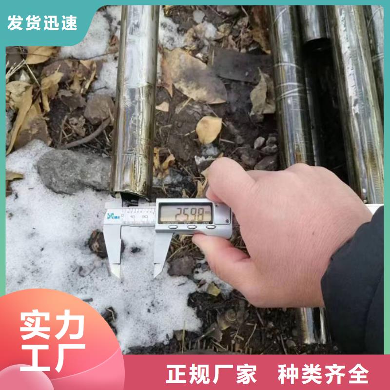 无缝钢管订做各种材质钢管厂家直营