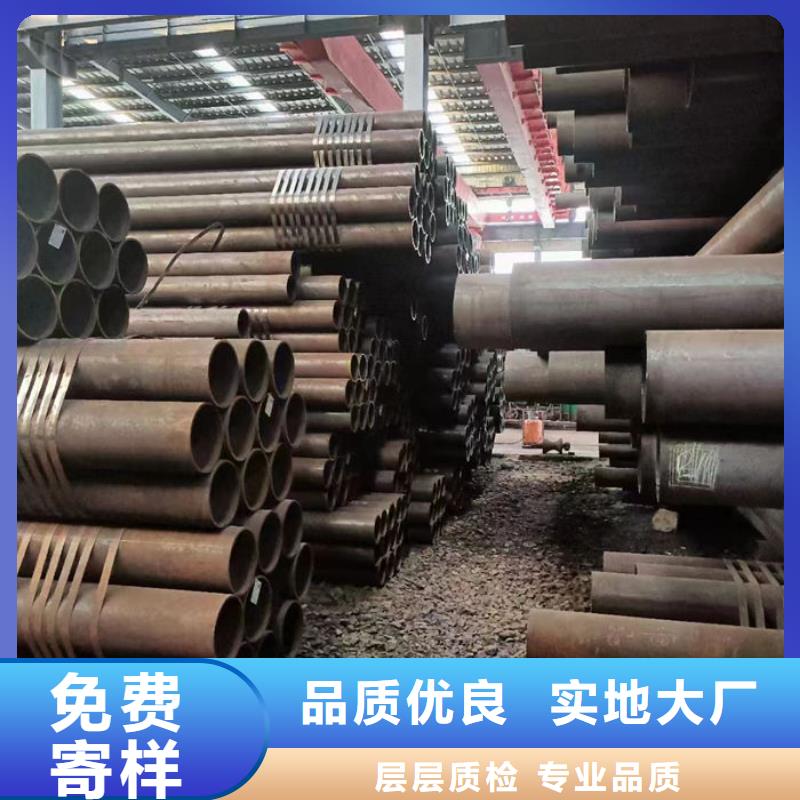 无缝钢管Q235B直缝焊管高品质诚信厂家