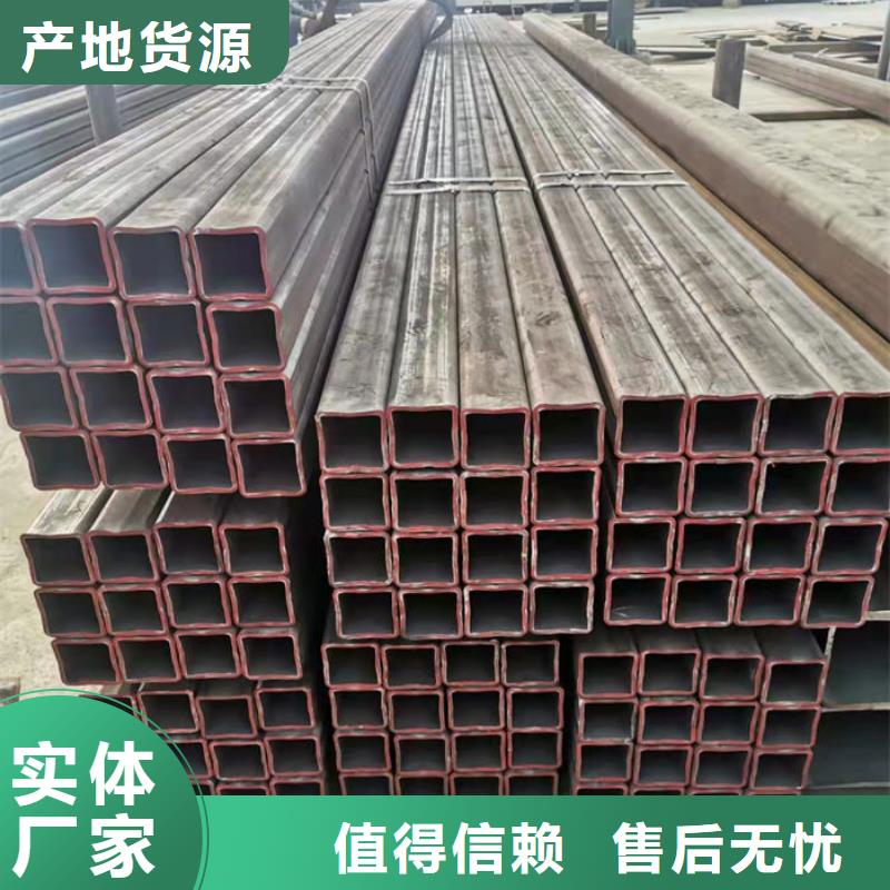  无缝钢管质保一年