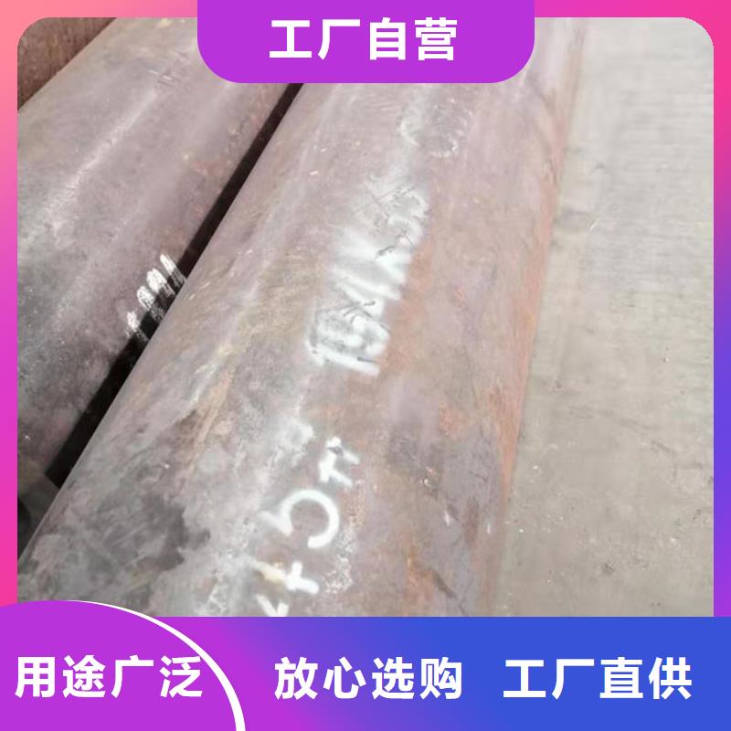 无缝钢管_20#冷拔无缝管工厂采购