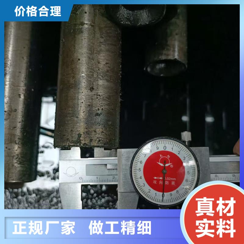 无缝钢管无缝方矩钢管现货销售