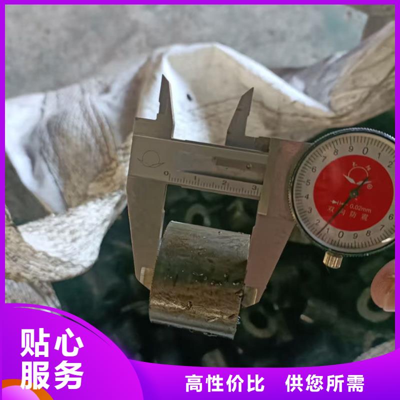 【无缝钢管20G3087低中压锅炉管专心专注专业】