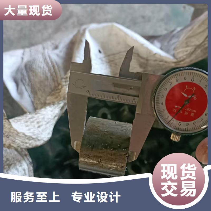 无缝钢管_圆钢我们更专业