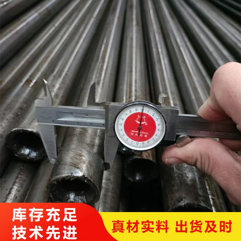 无缝钢管品质好才是硬道理