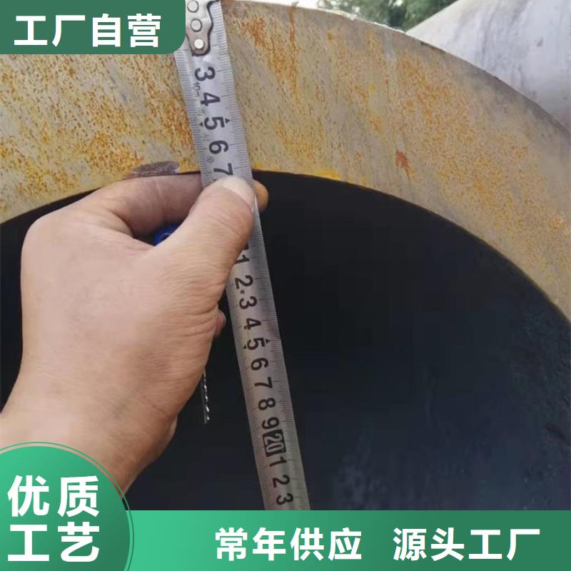 无缝钢管精拉无缝管源头厂家直销
