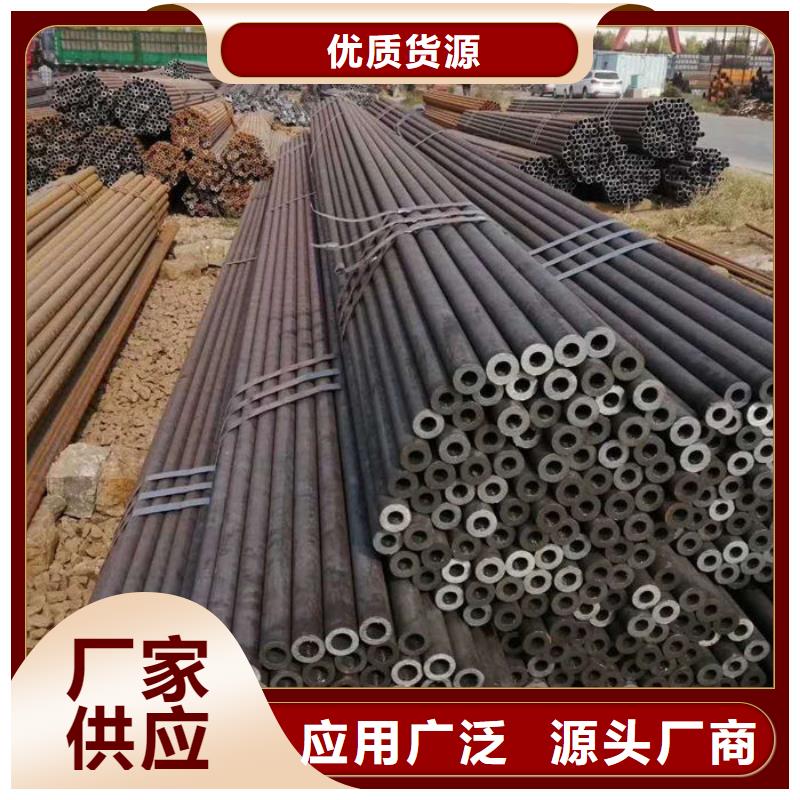 外圆内六角冷拔管订制