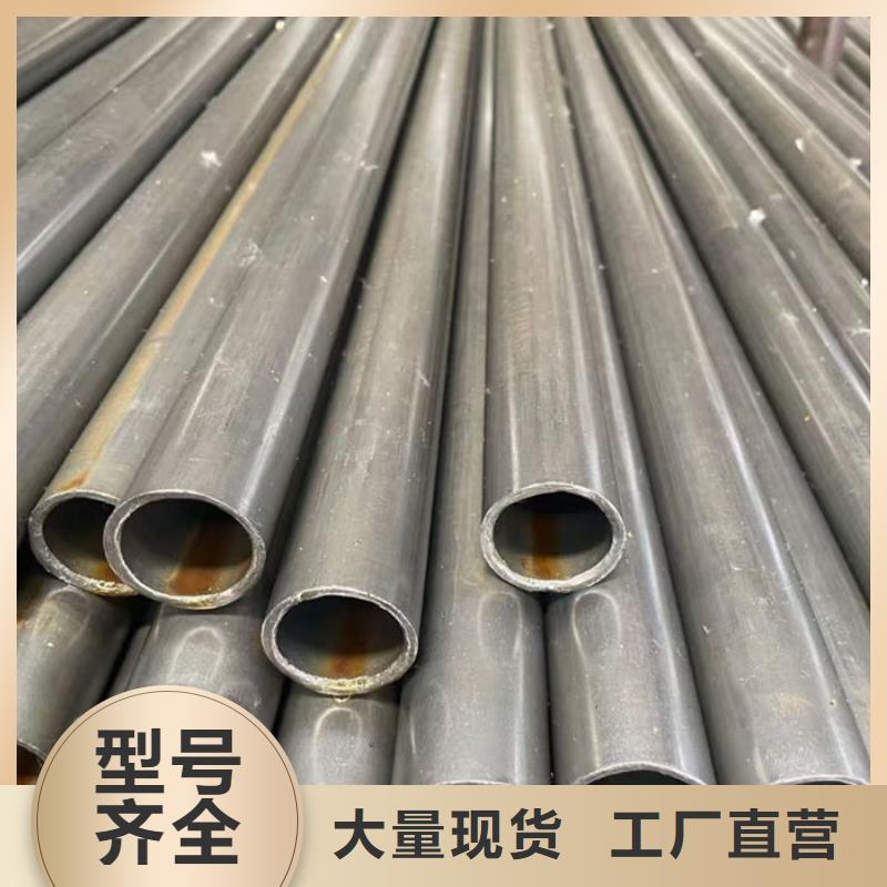 无缝钢管20CrMo合金管欢迎来电咨询