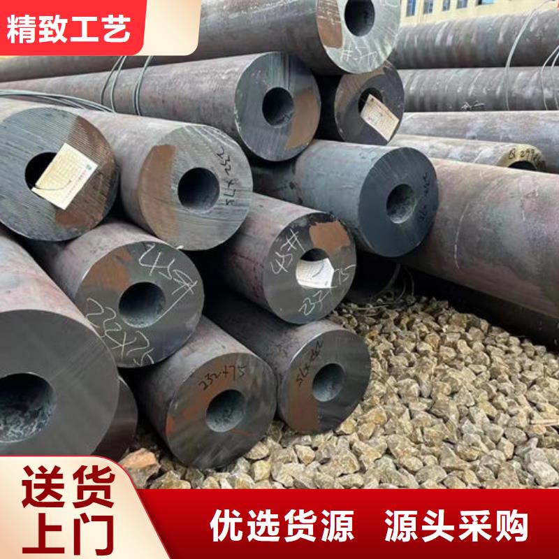 无缝钢管异形钢管订做来图加工定制