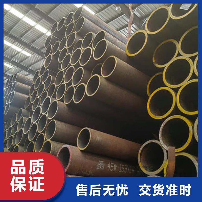 无缝钢管35CrMo合金管精心打造