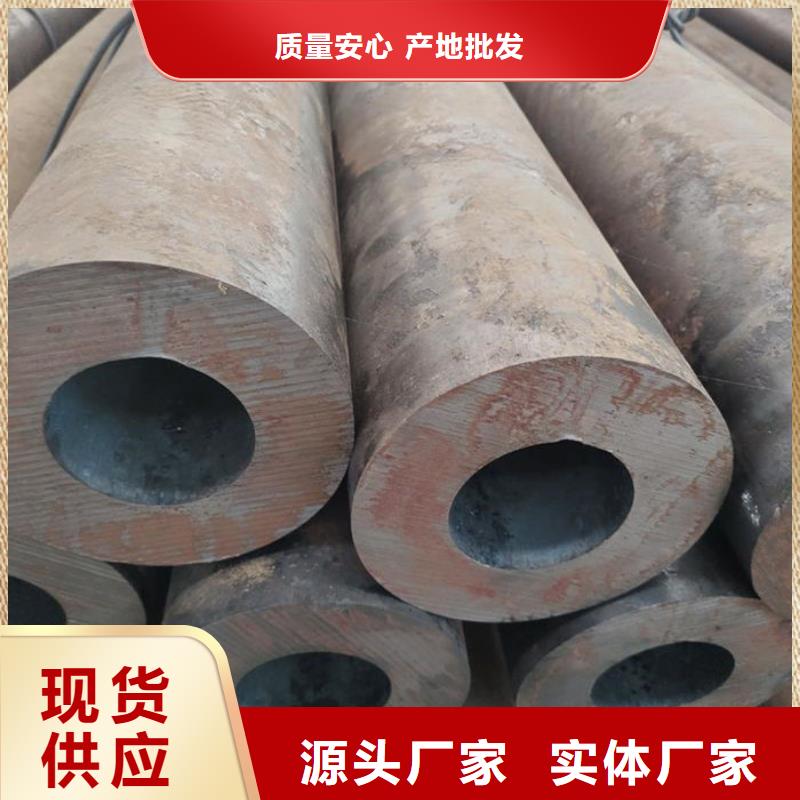 无缝钢管,油拉钢管厂家
