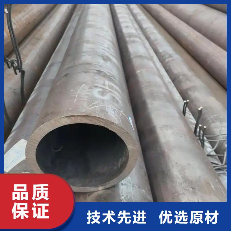 无缝钢管20CrMo合金管服务始终如一